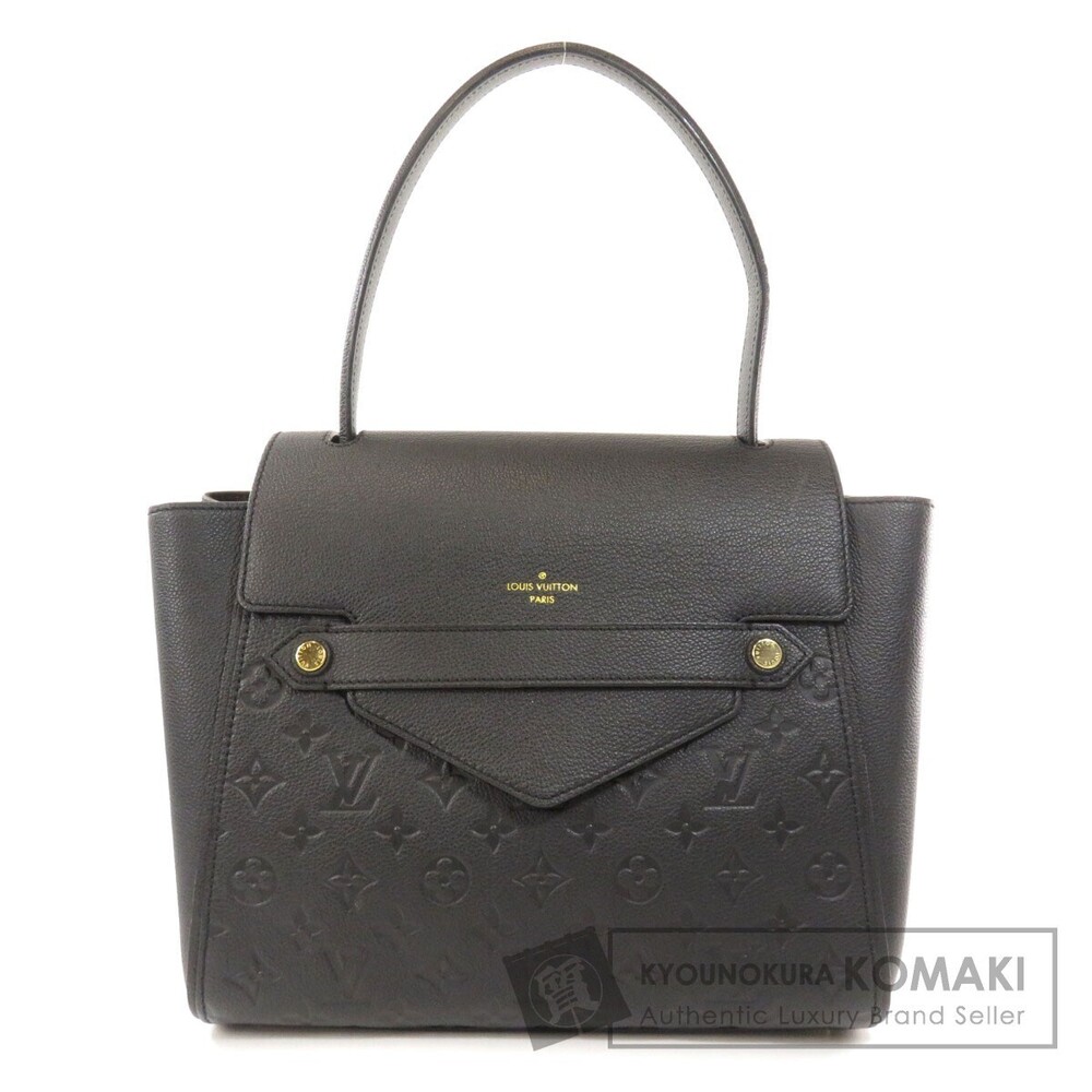 Louis Vuitton Trocadero Empreinte Handbag